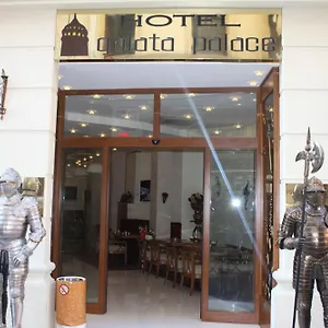2* فندق غلطة بالاس